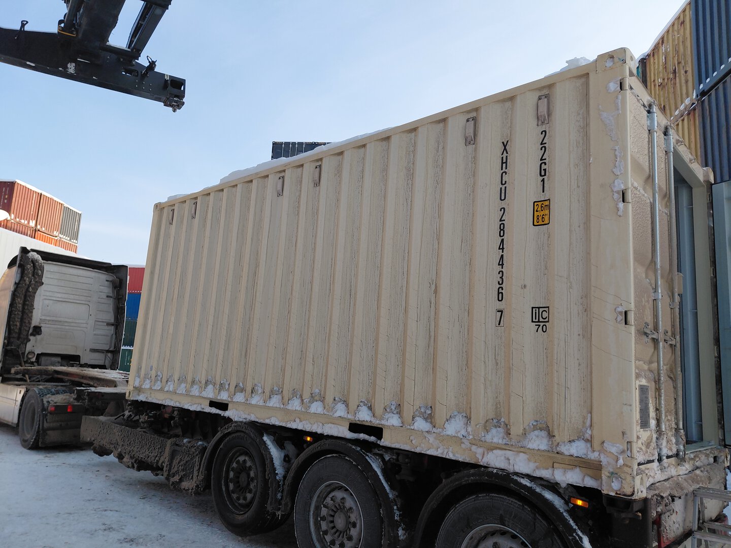 Морской контейнер XHCU2844367