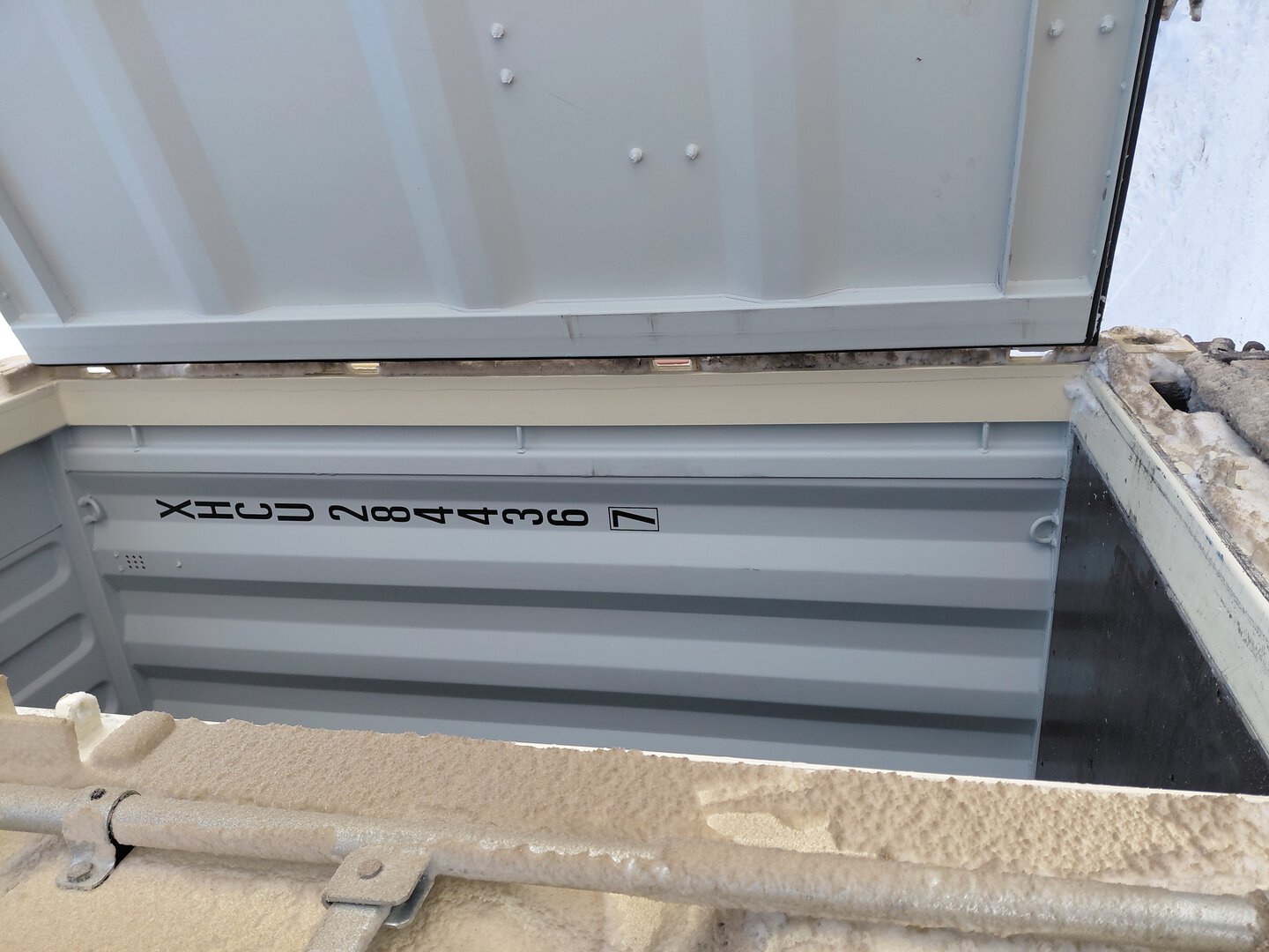 Морской контейнер XHCU2844367