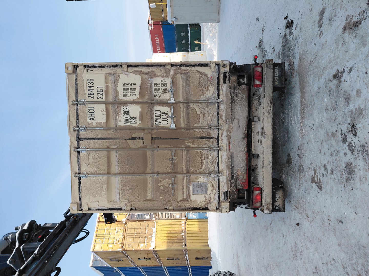 Морской контейнер XHCU2844367