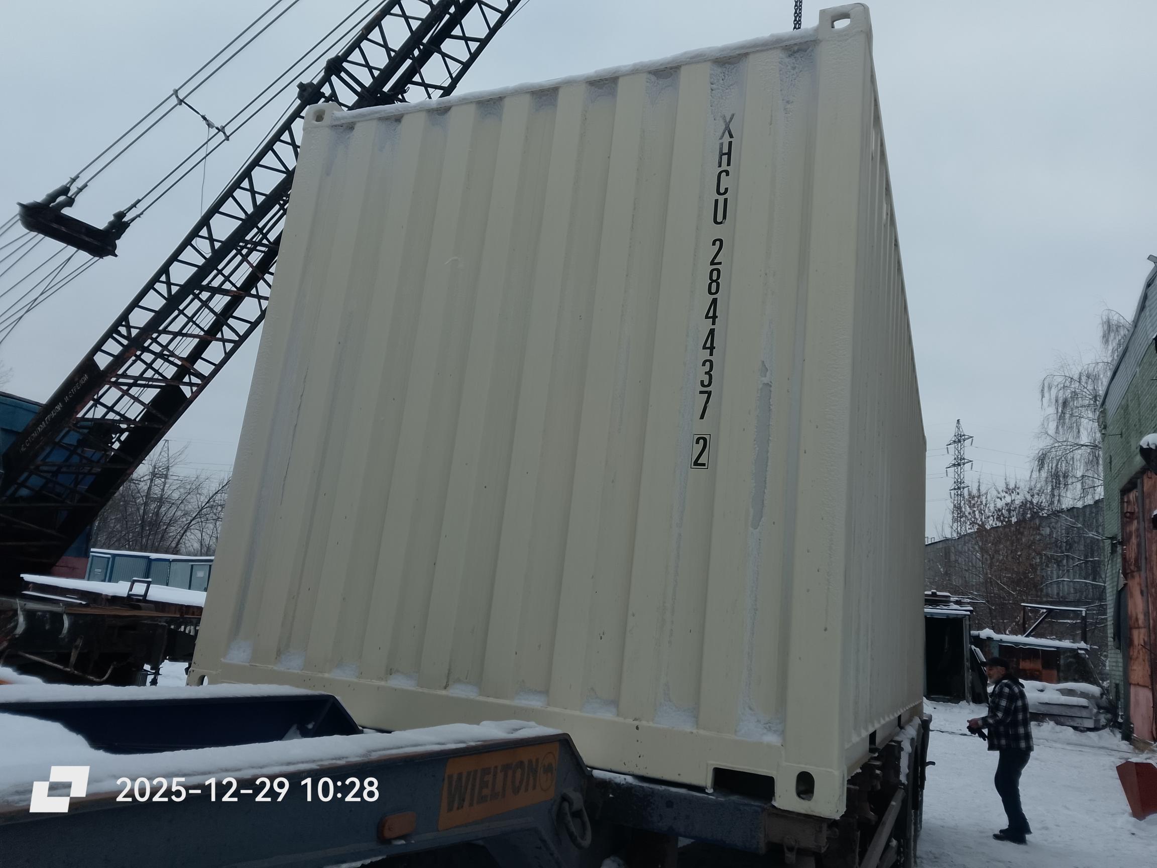 Морской контейнер XHCU2844372