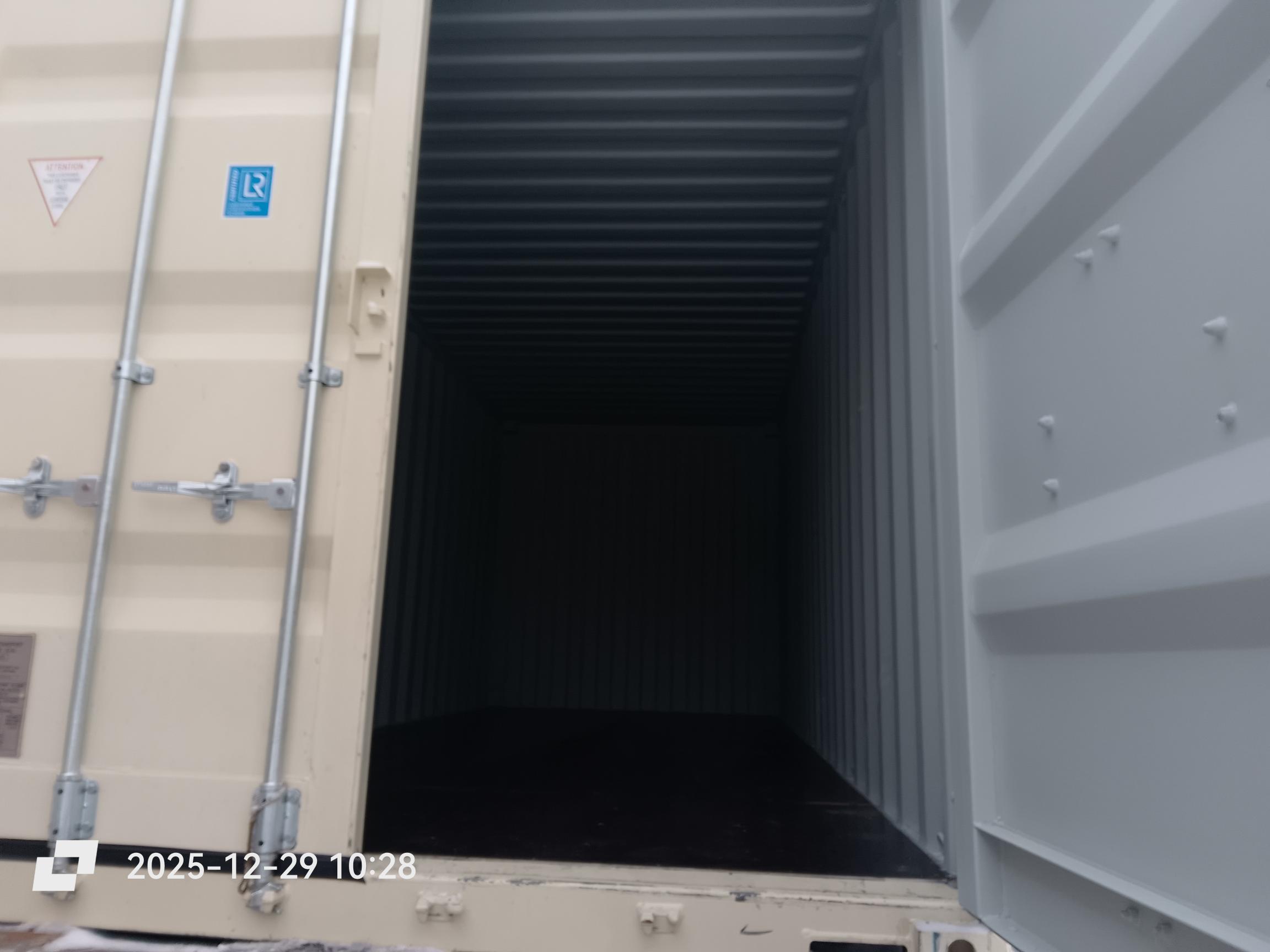 Морской контейнер XHCU2844372