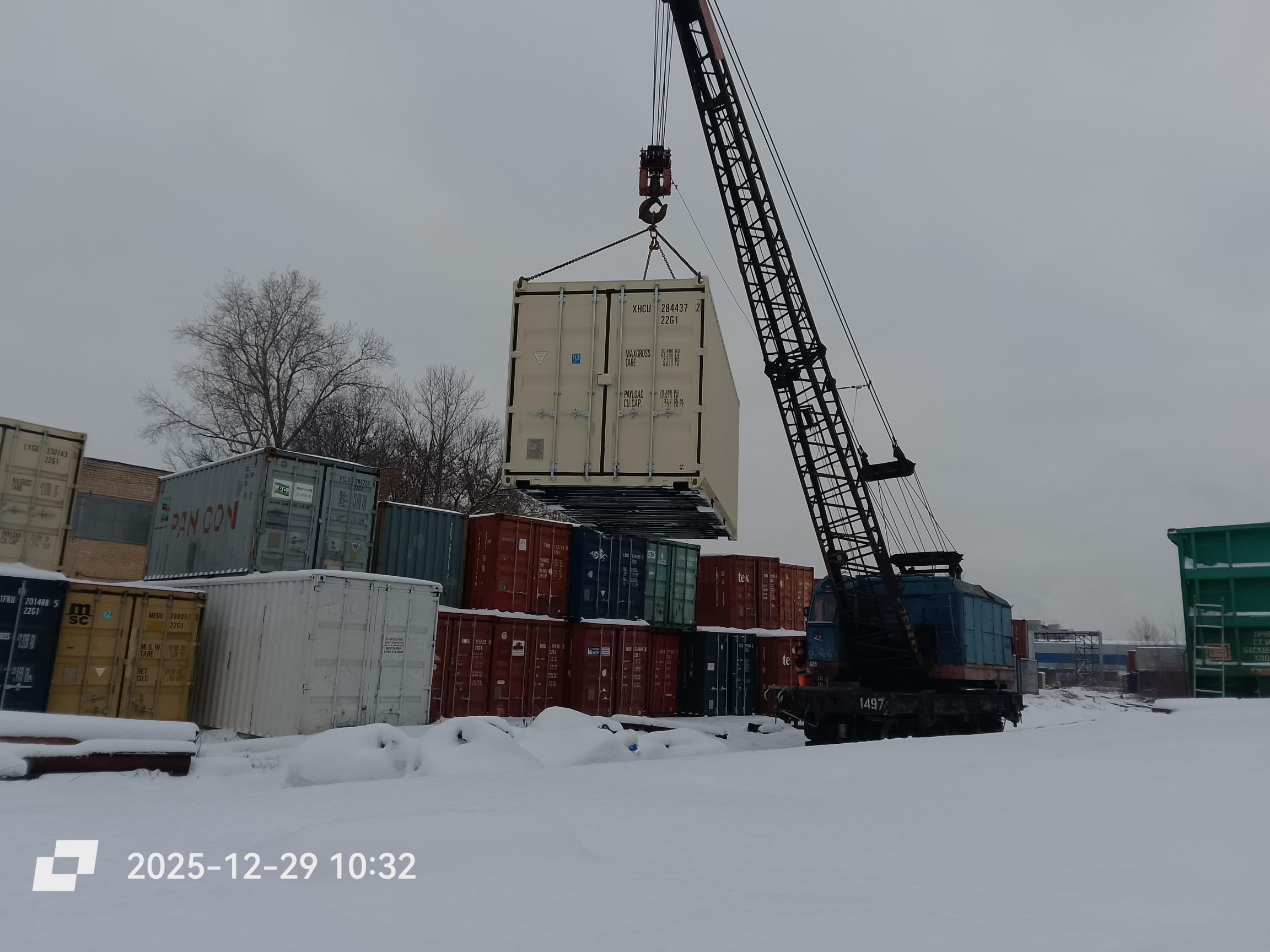 Морской контейнер XHCU2844372