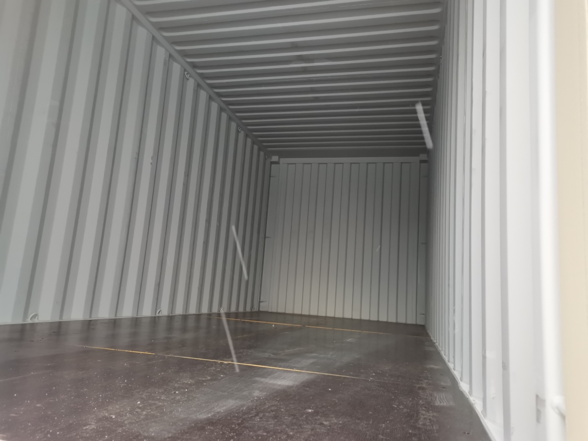 Морской контейнер XHCU2844388