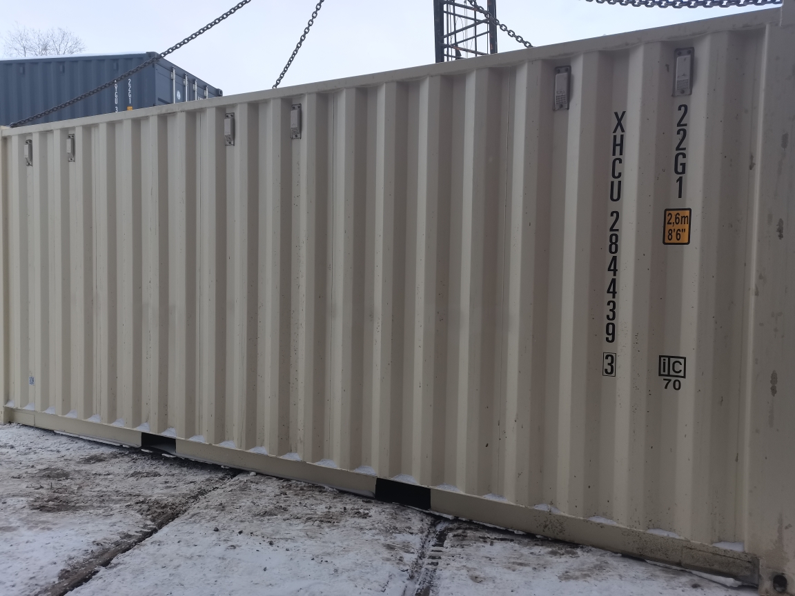 Морской контейнер XHCU2844393
