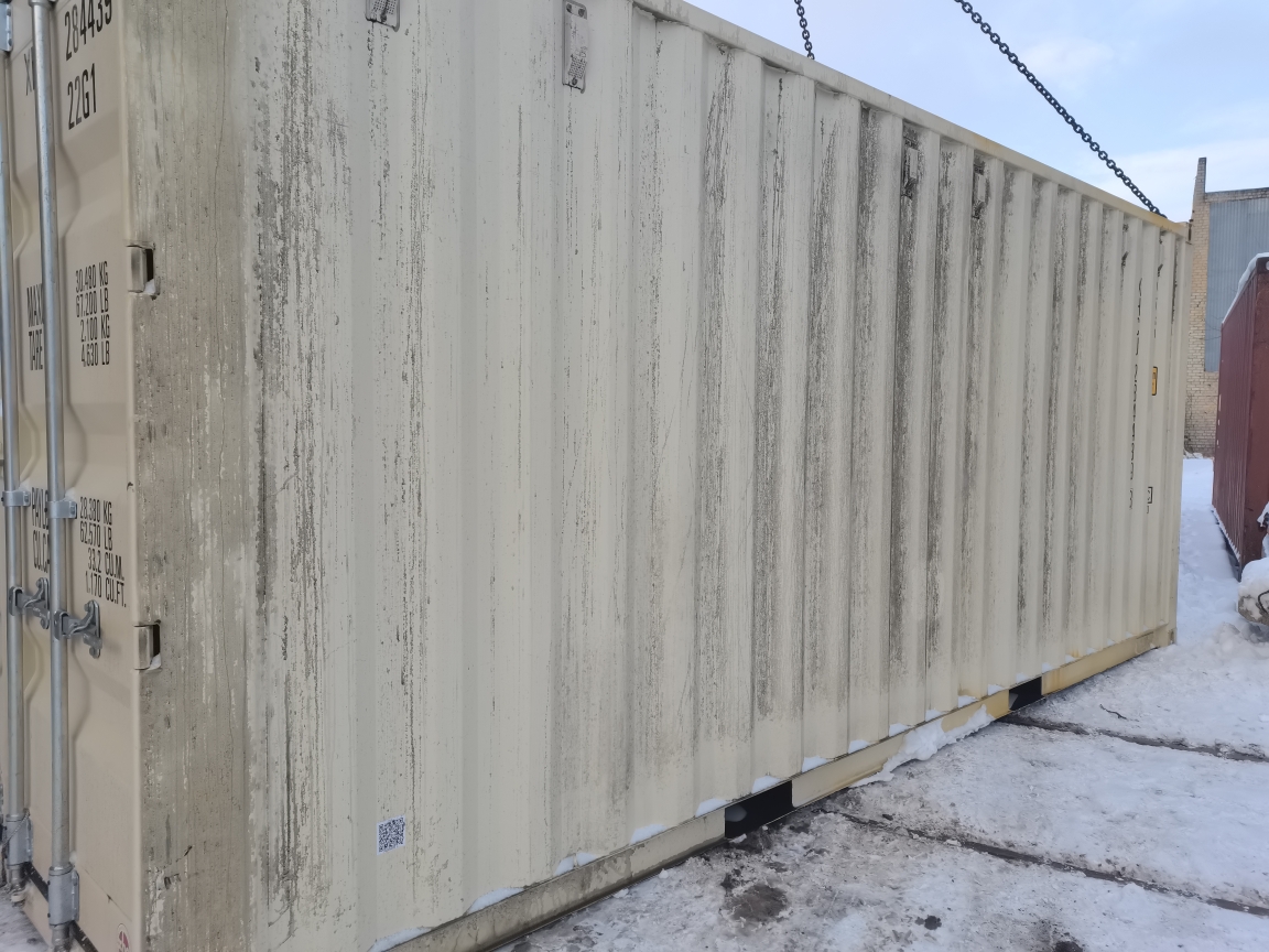 Морской контейнер XHCU2844393