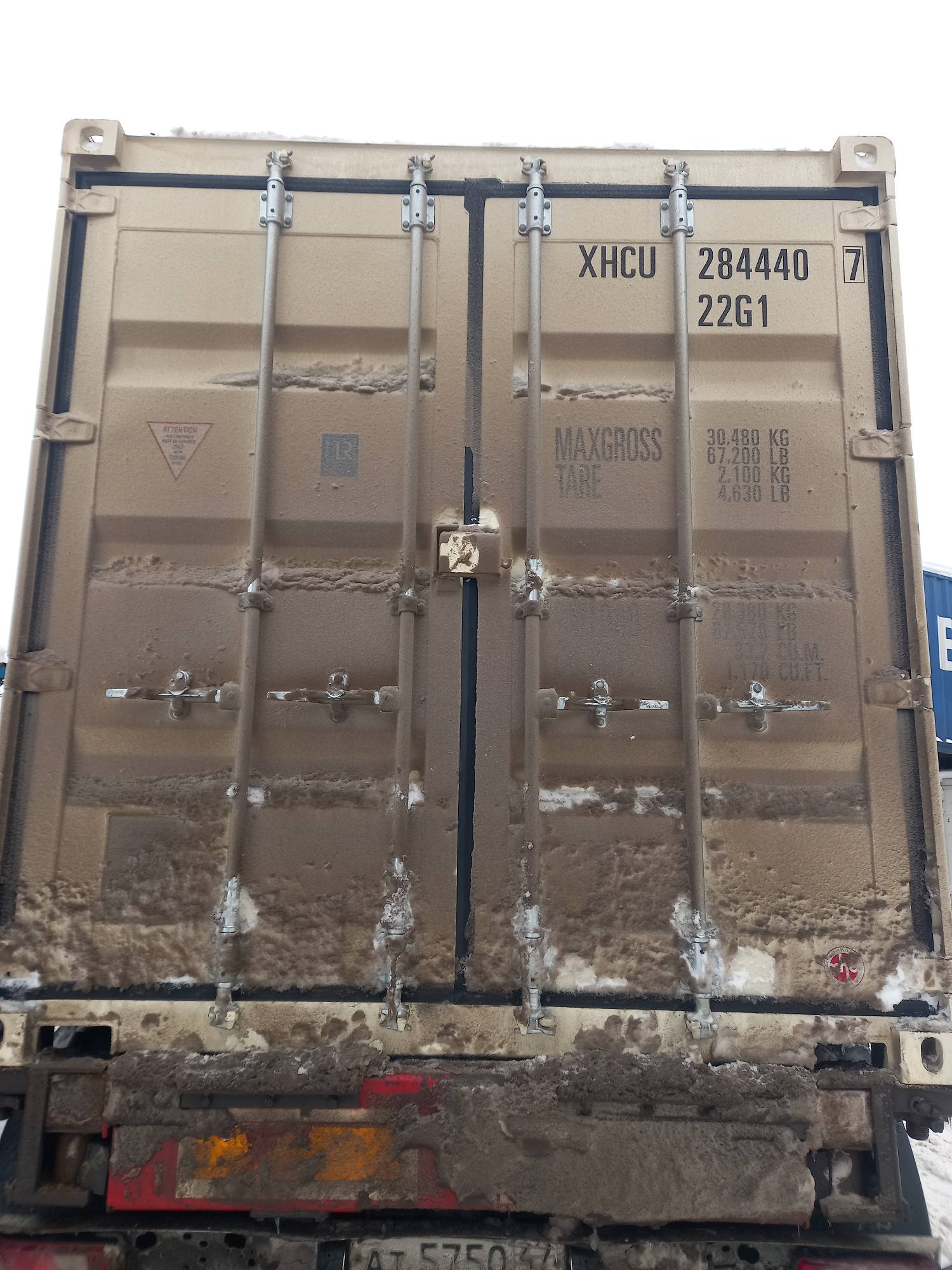 Морской контейнер XHCU2844407