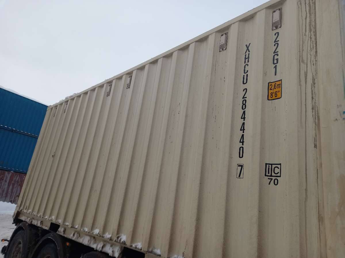 Морской контейнер XHCU2844407