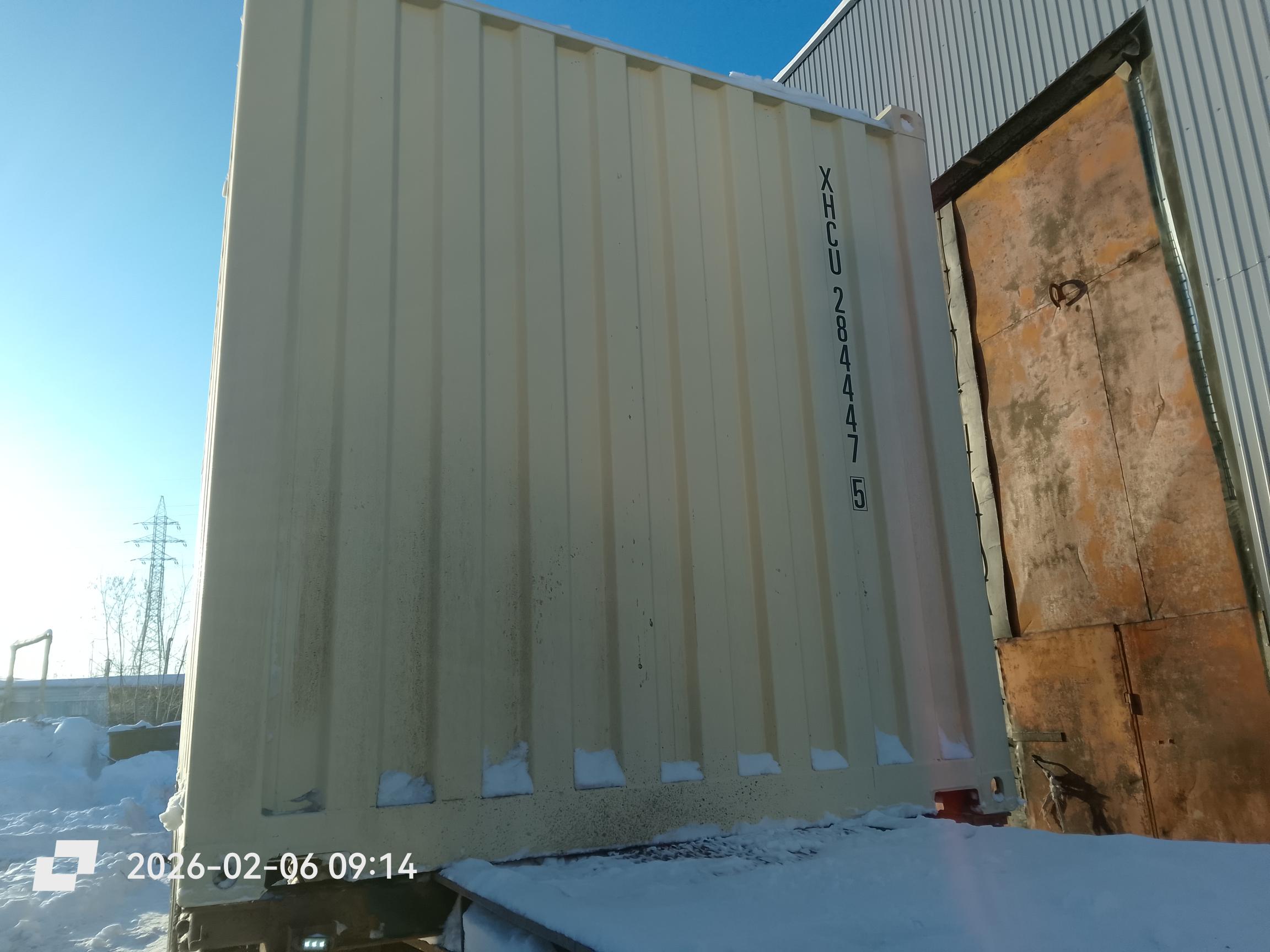 Морской контейнер XHCU2844475
