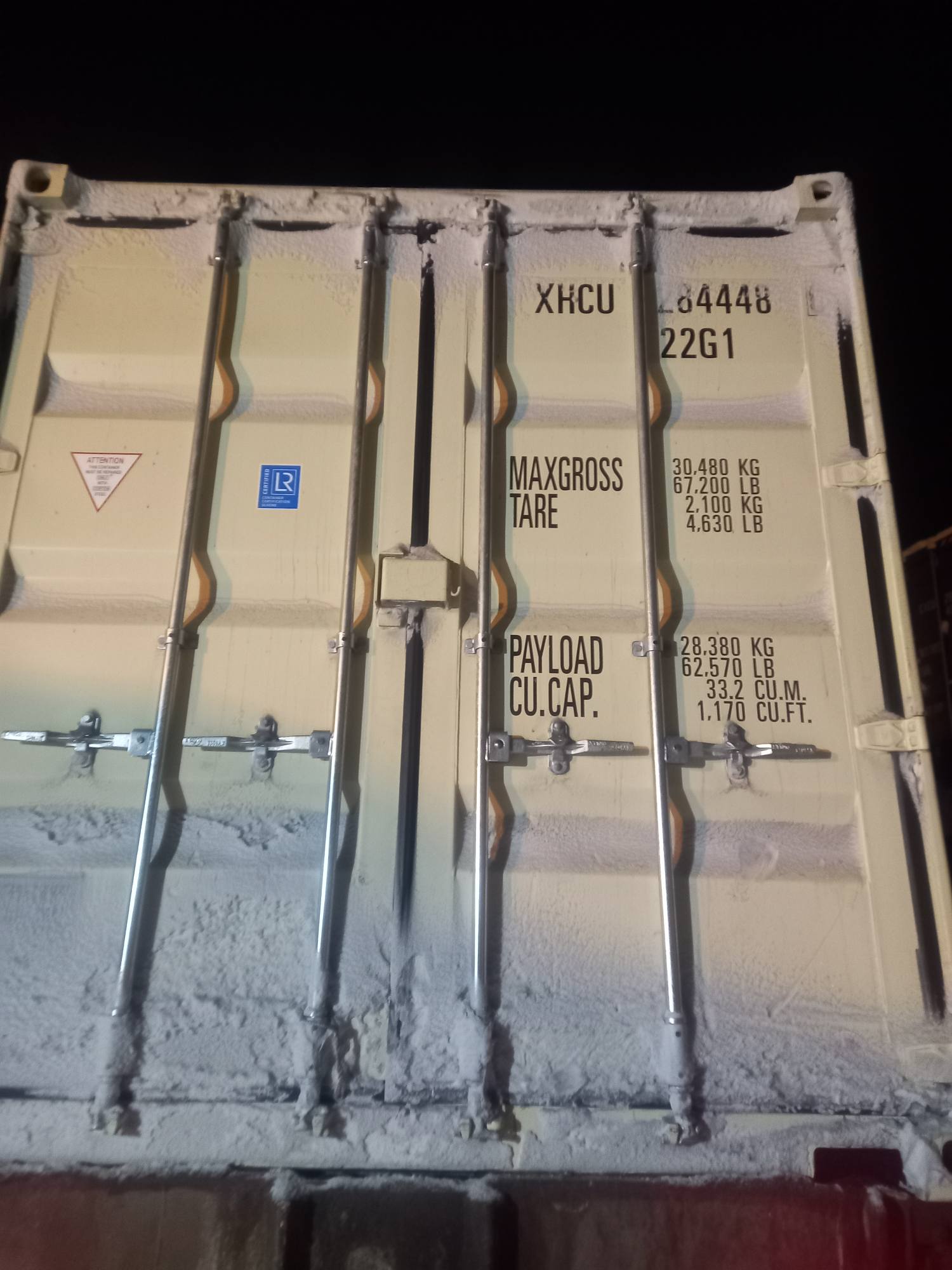 Морской контейнер XHCU2844480