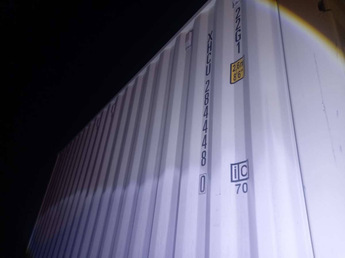 Морской контейнер XHCU2844480