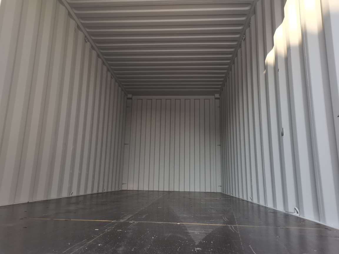 Морской контейнер XHCU2844496