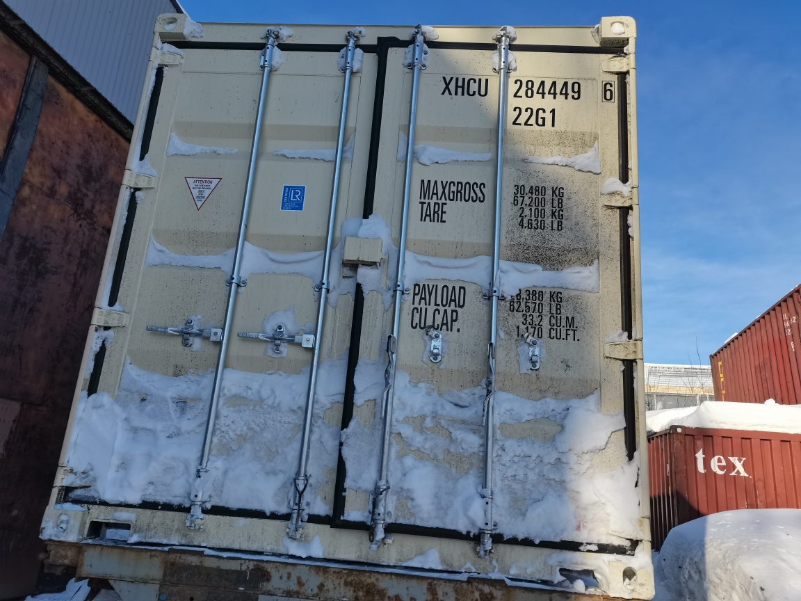 Морской контейнер XHCU2844496