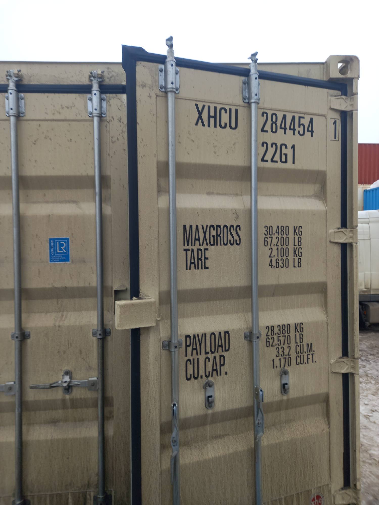Морской контейнер XHCU2844541