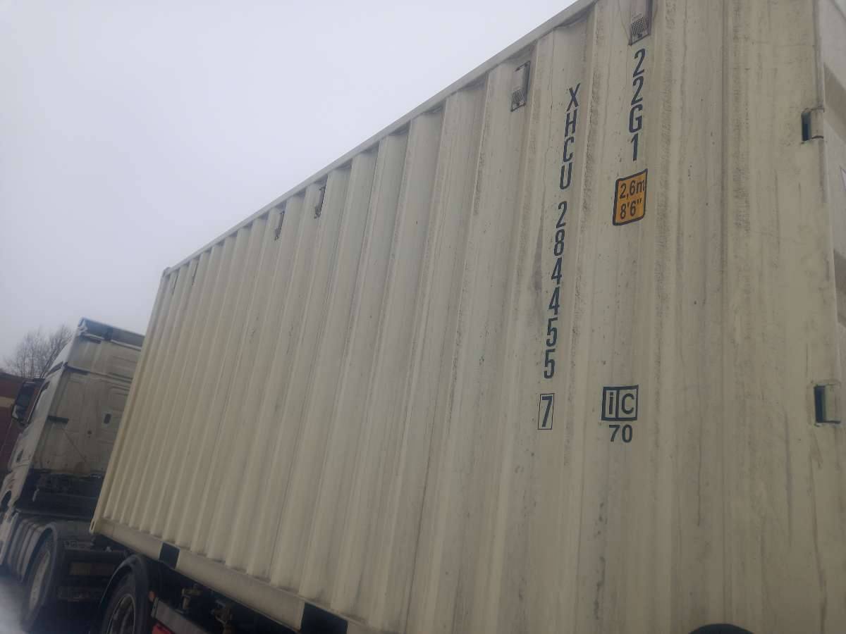 Морской контейнер XHCU2844557