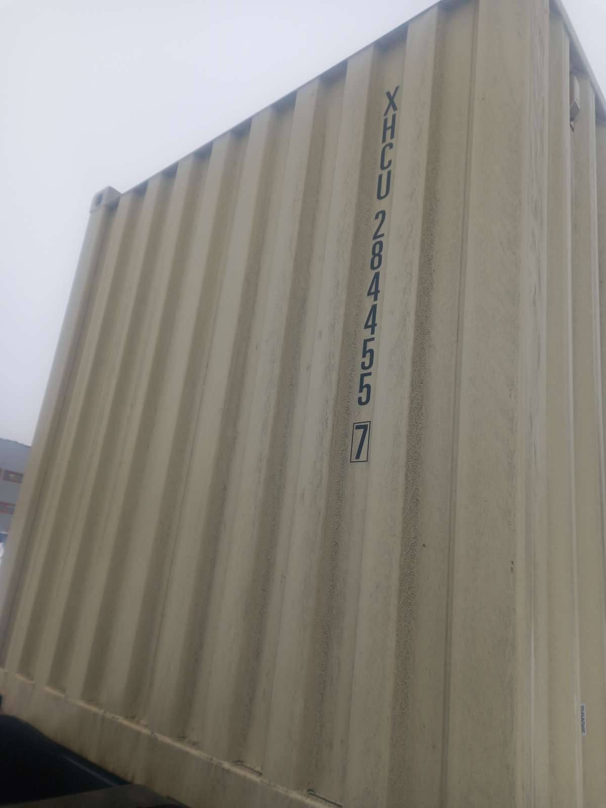 Морской контейнер XHCU2844557