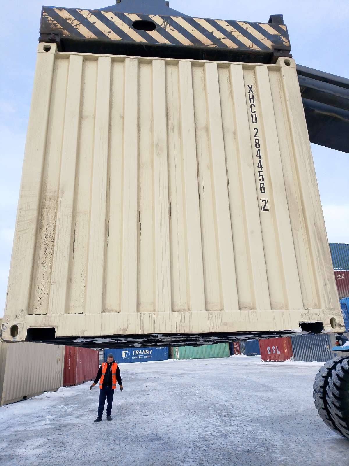 Морской контейнер XHCU2844562