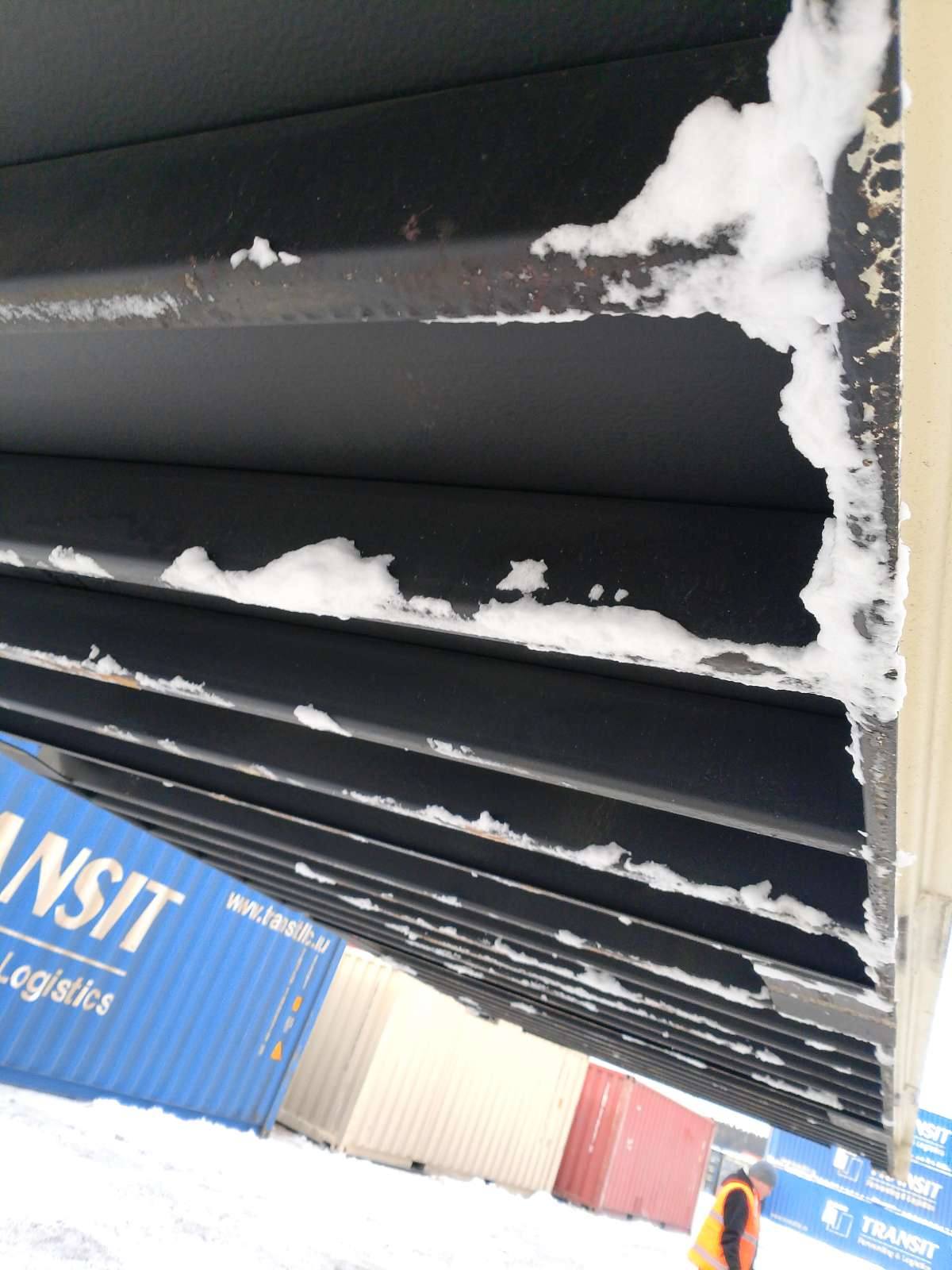 Морской контейнер XHCU2844562