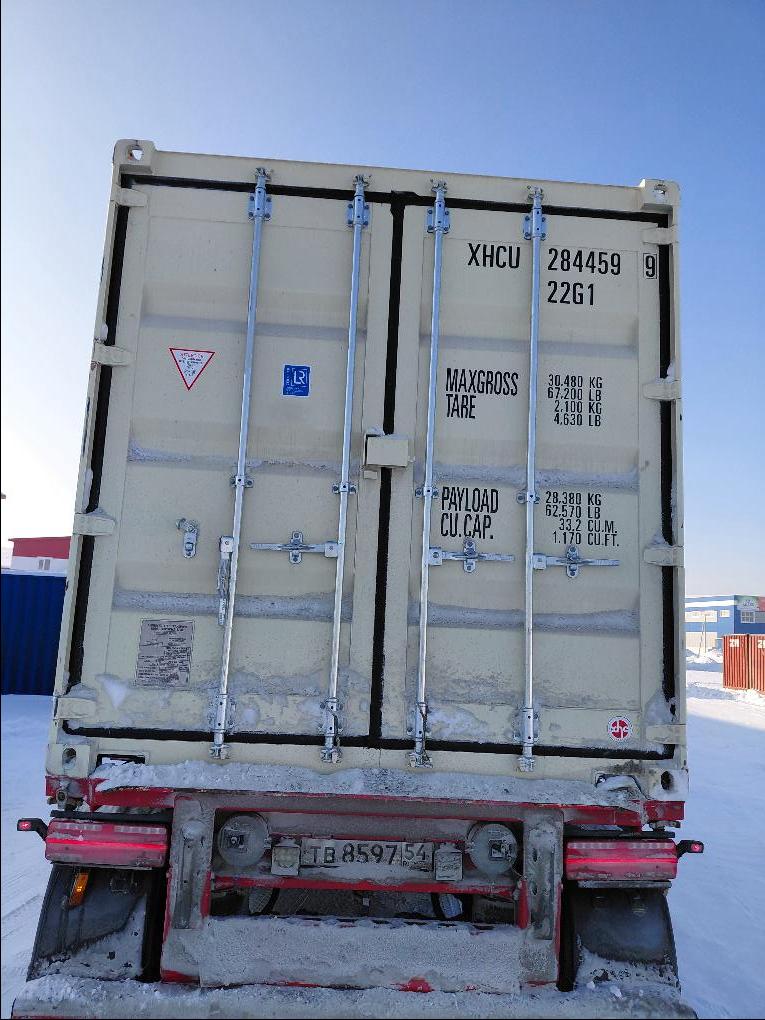 Морской контейнер XHCU2844599