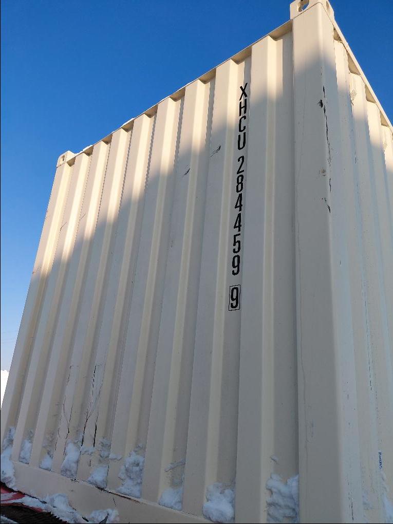 Морской контейнер XHCU2844599