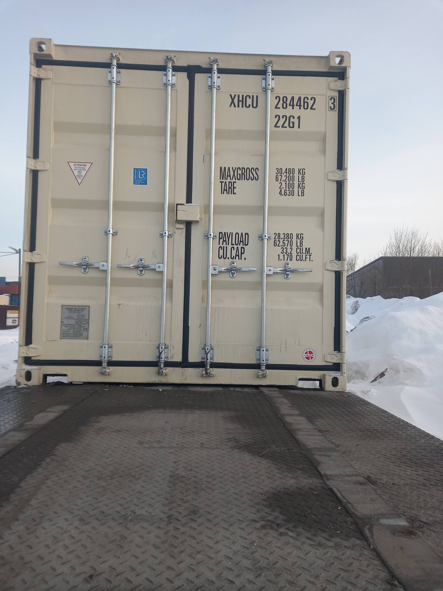 Морской контейнер XHCU2844623
