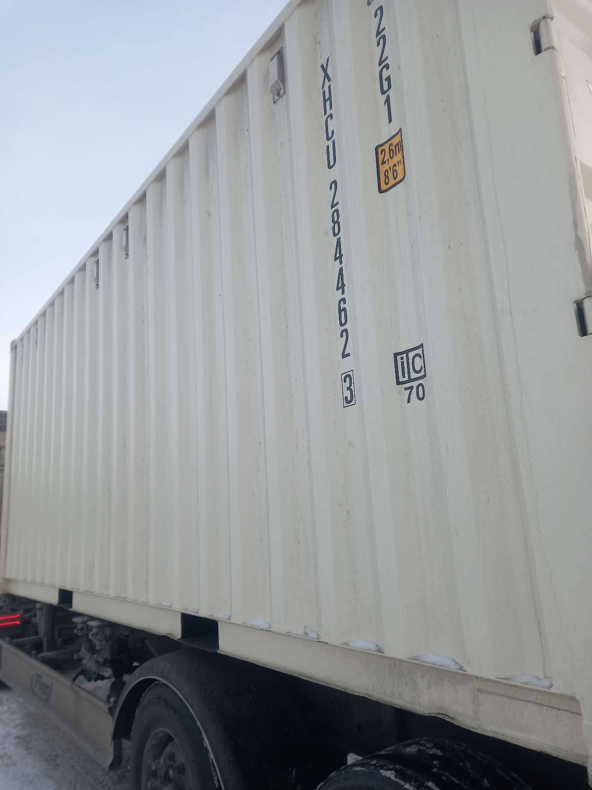 Морской контейнер XHCU2844623