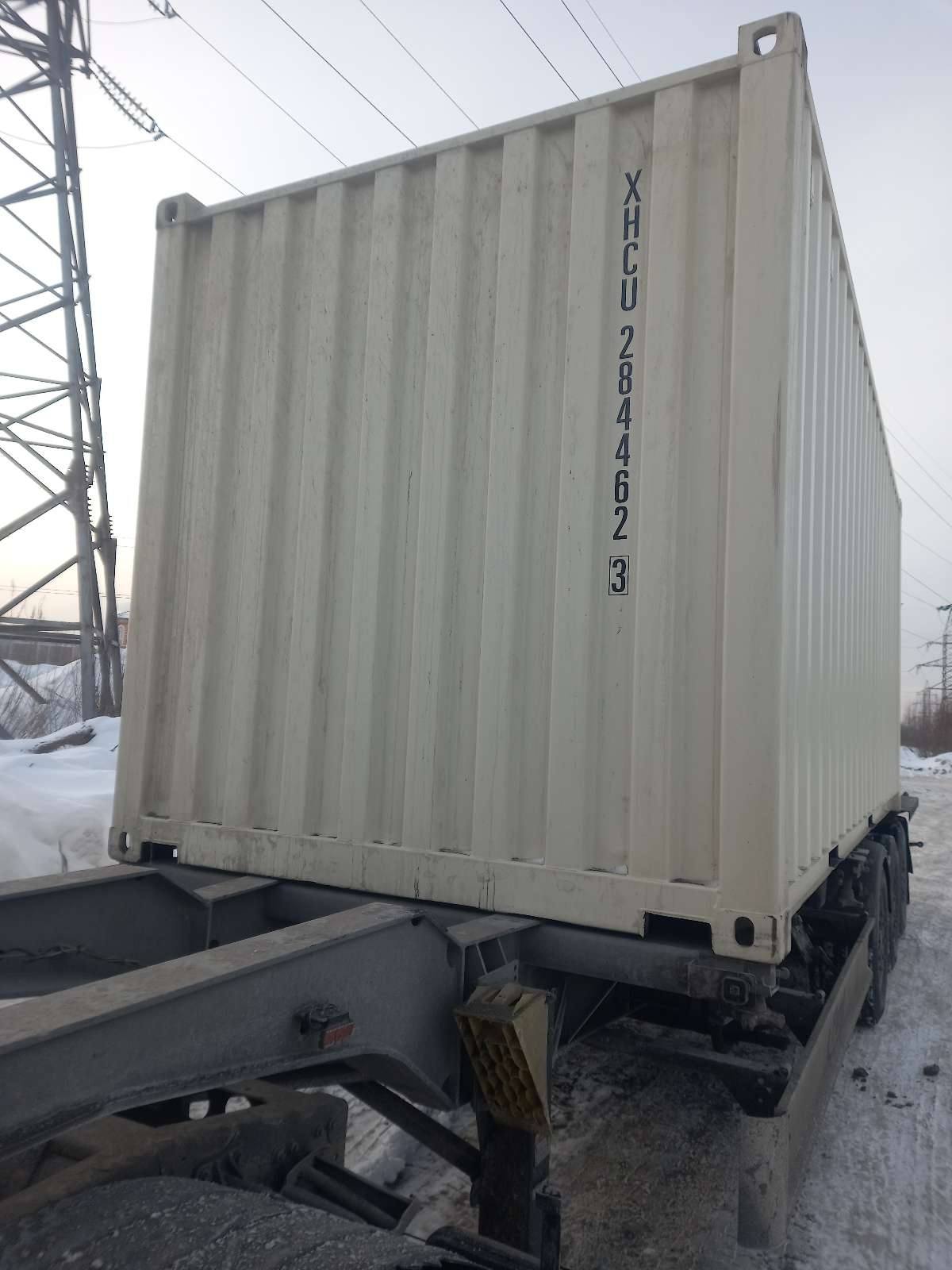 Морской контейнер XHCU2844623