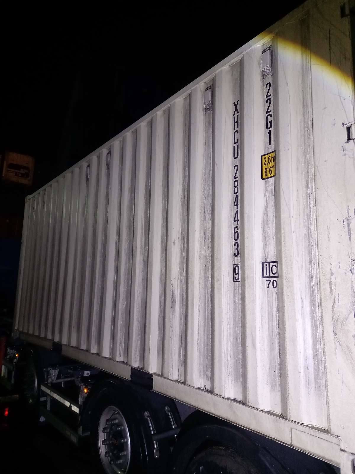 Морской контейнер XHCU2844639