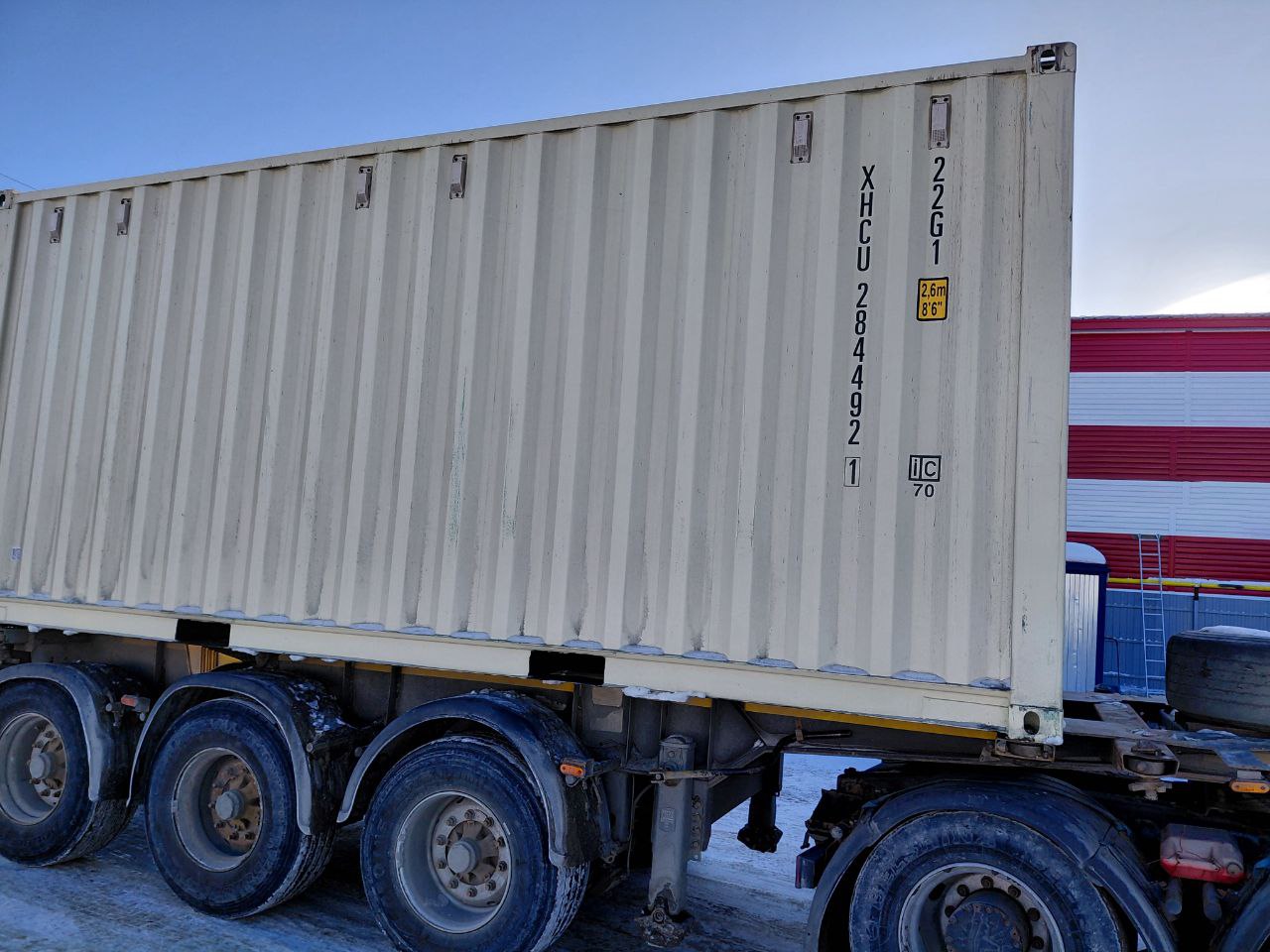 Морской контейнер XHCU2844921