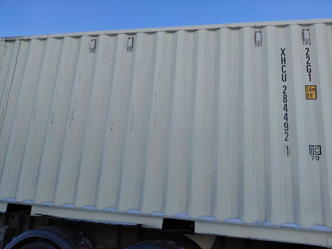 Морской контейнер XHCU2844921