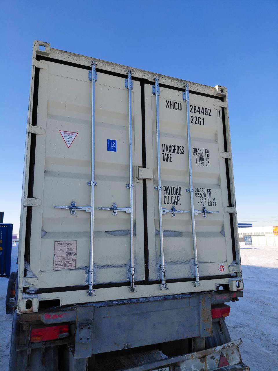 Морской контейнер XHCU2844921