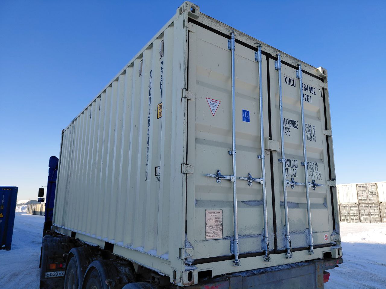 Морской контейнер XHCU2844921