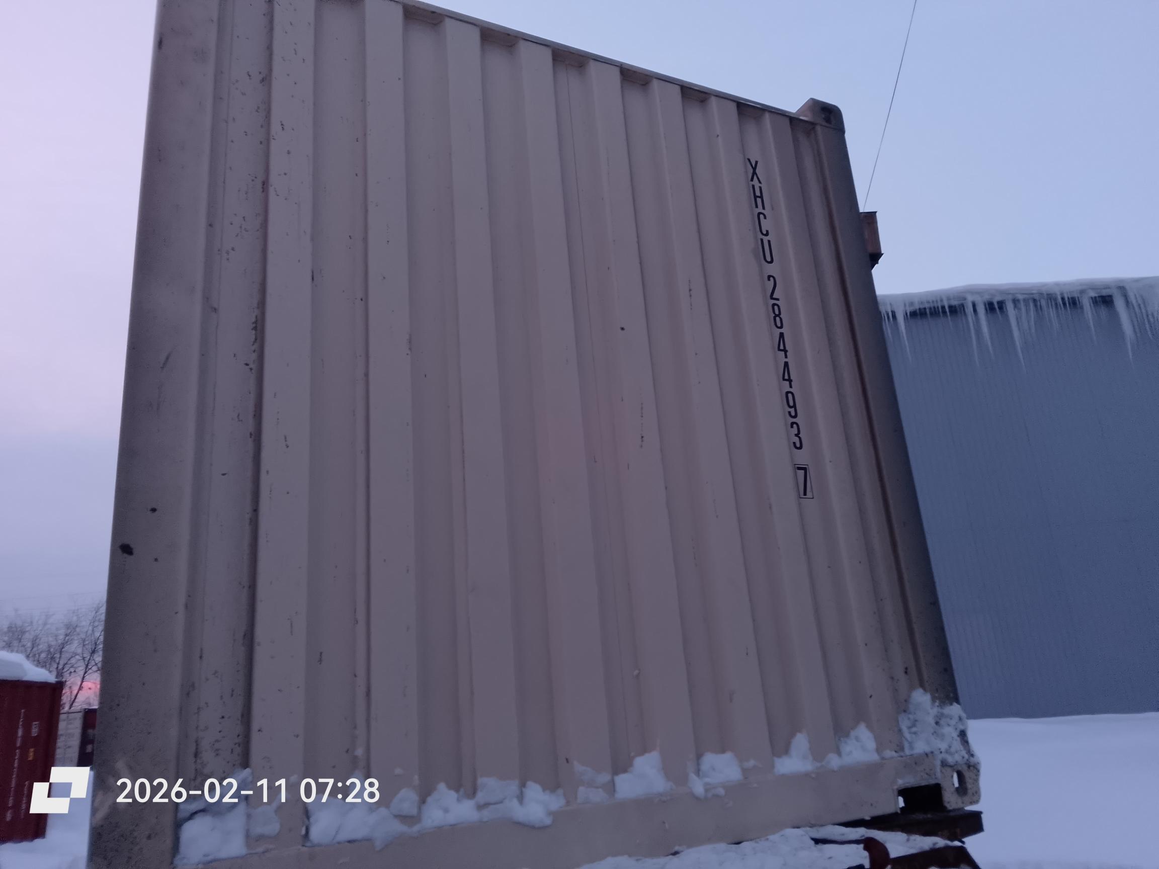 Морской контейнер XHCU2844937