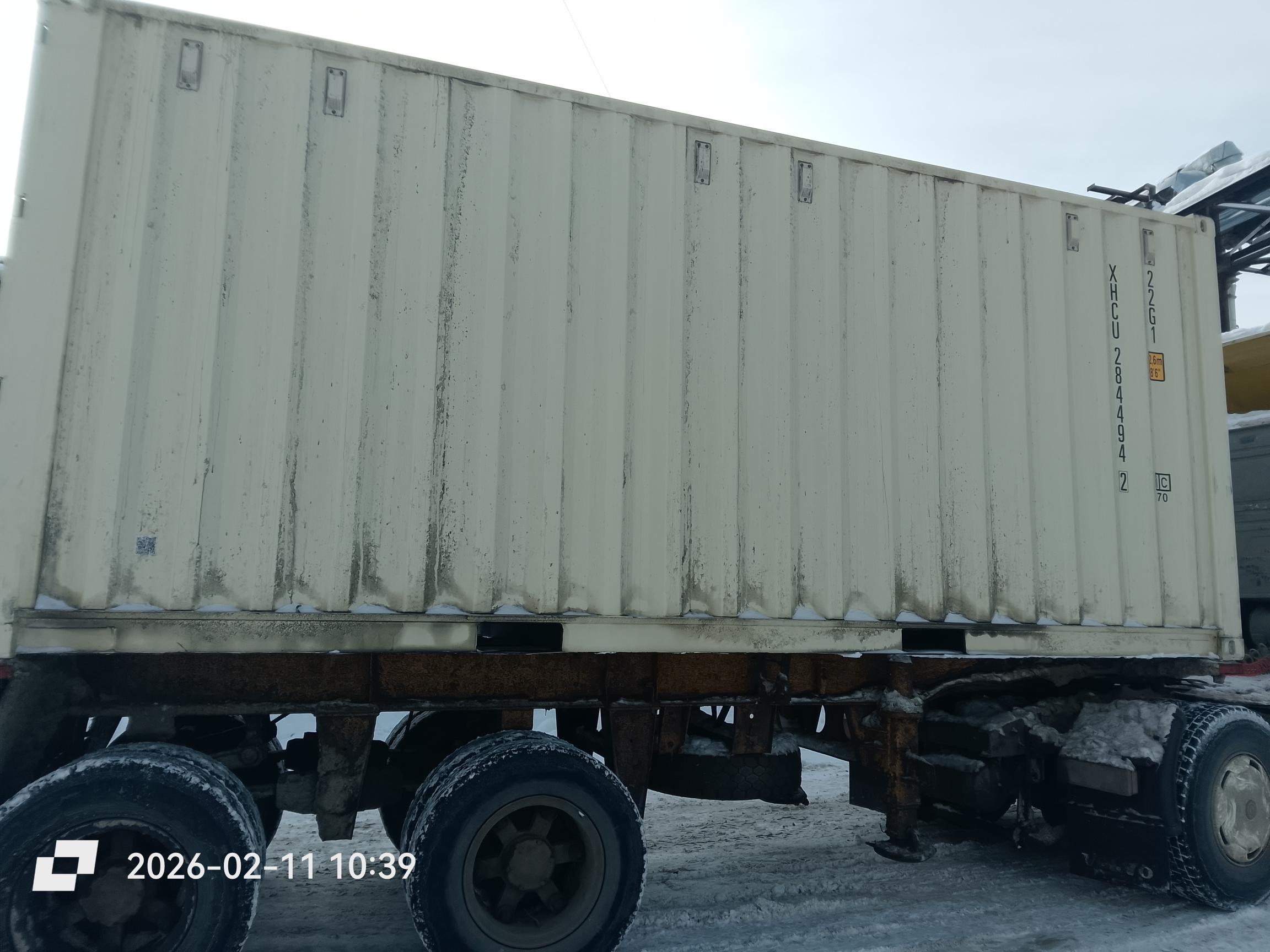 Морской контейнер XHCU2844942