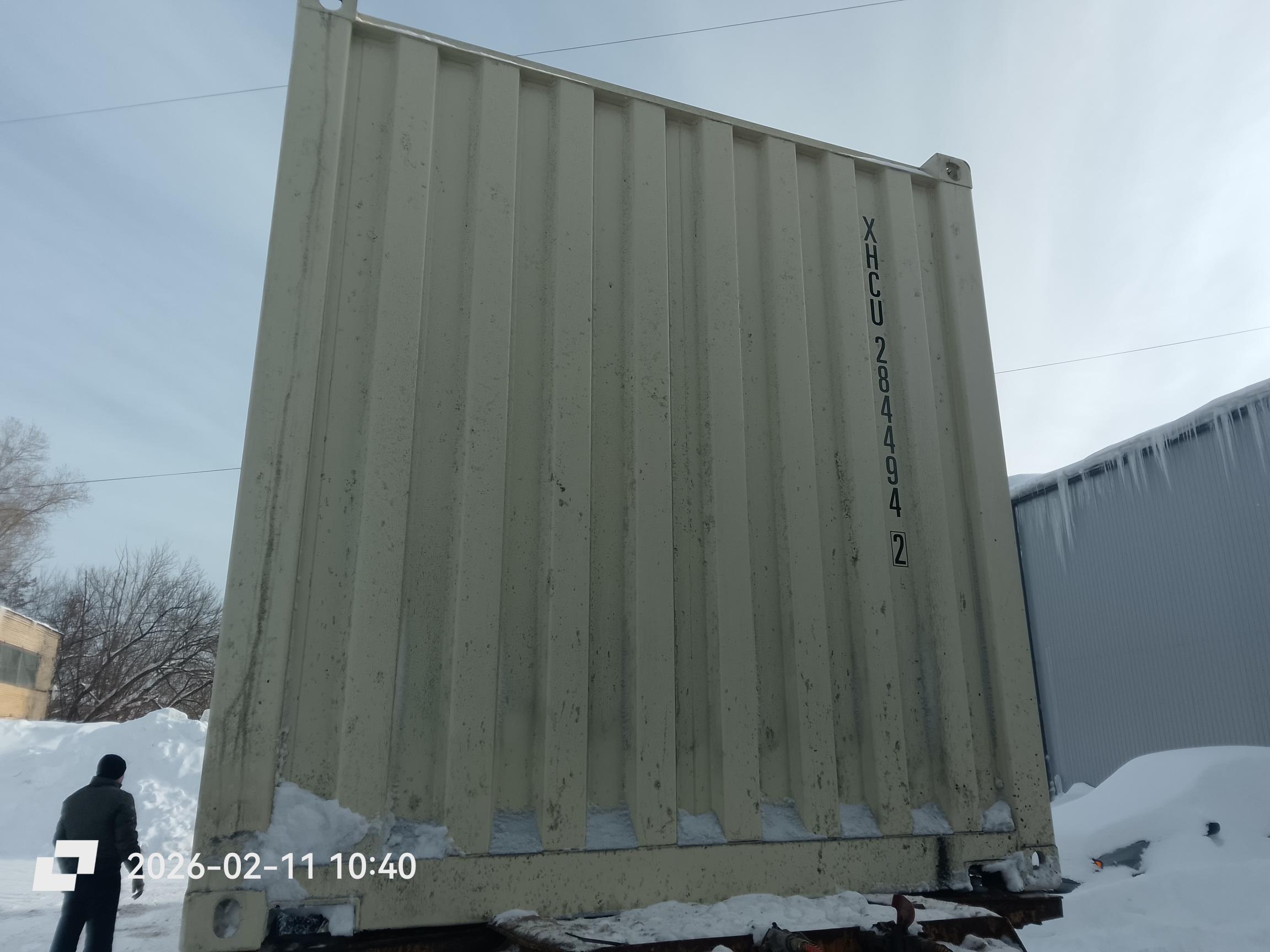 Морской контейнер XHCU2844942