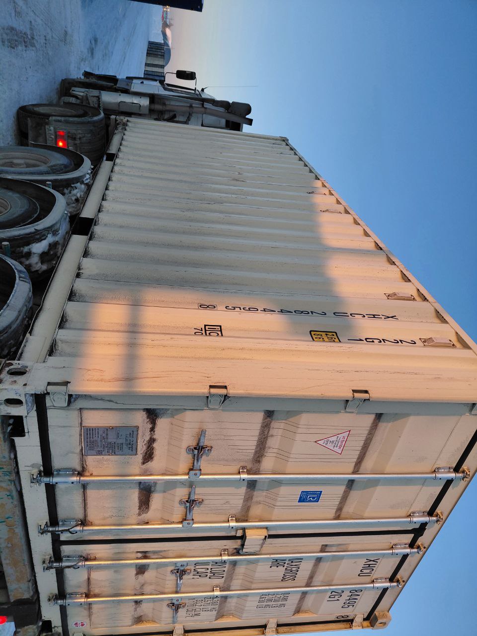 Морской контейнер XHCU2844958