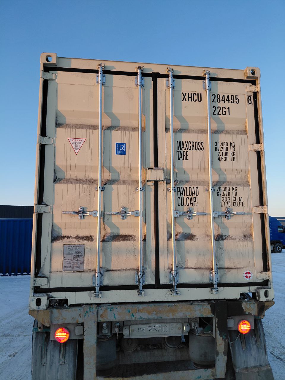 Морской контейнер XHCU2844958