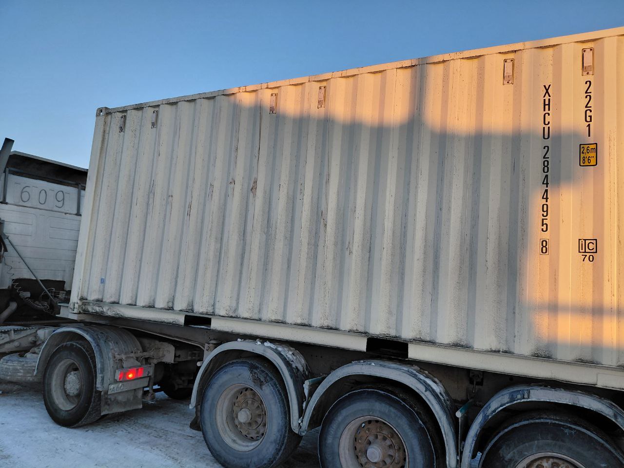 Морской контейнер XHCU2844958