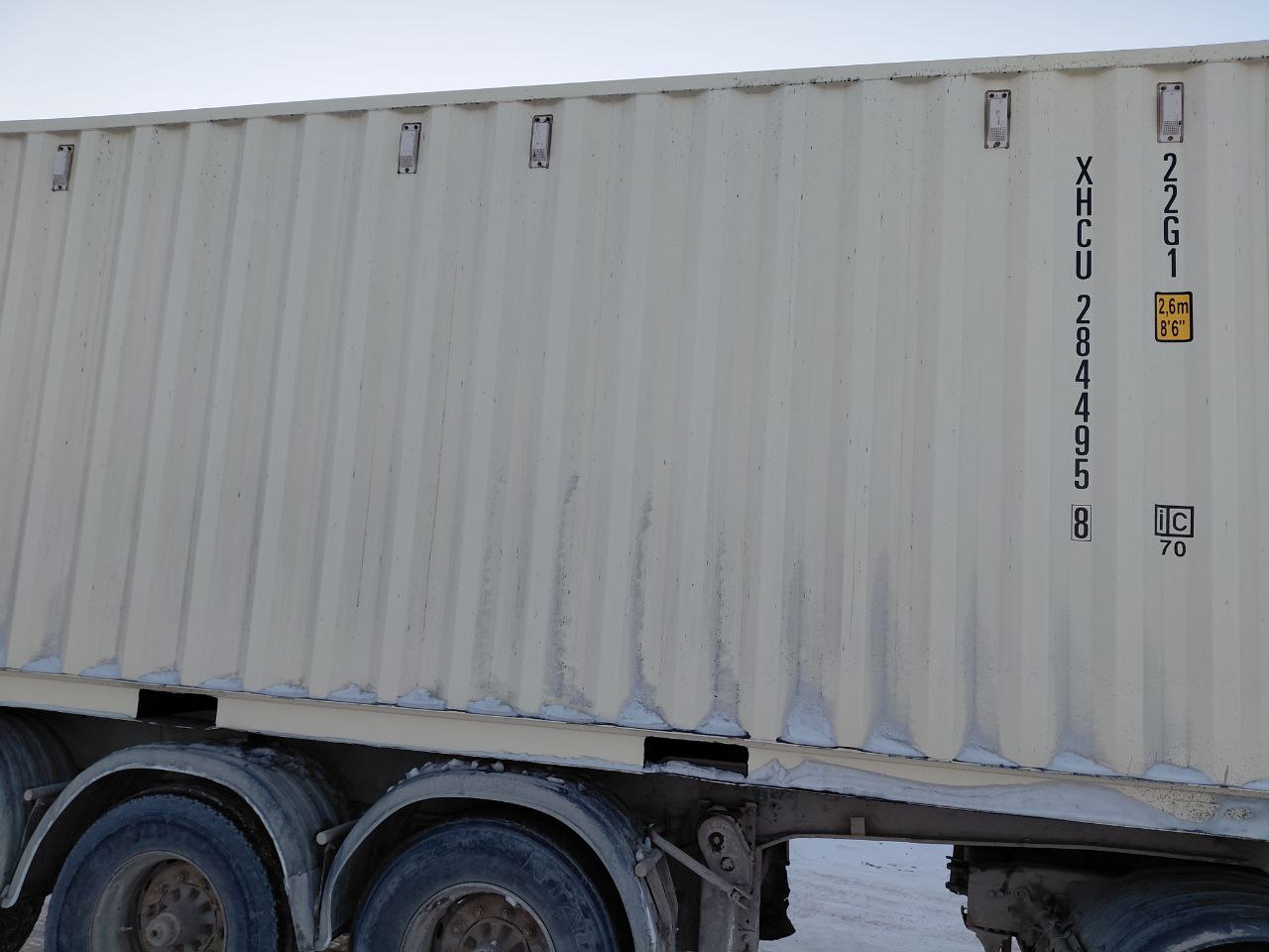 Морской контейнер XHCU2844958