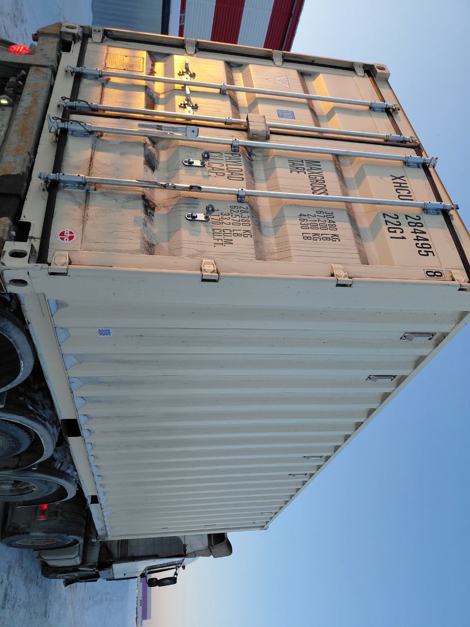 Морской контейнер XHCU2844958