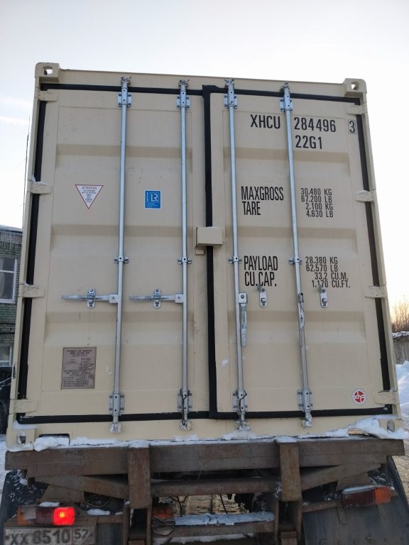 Морской контейнер XHCU2844963