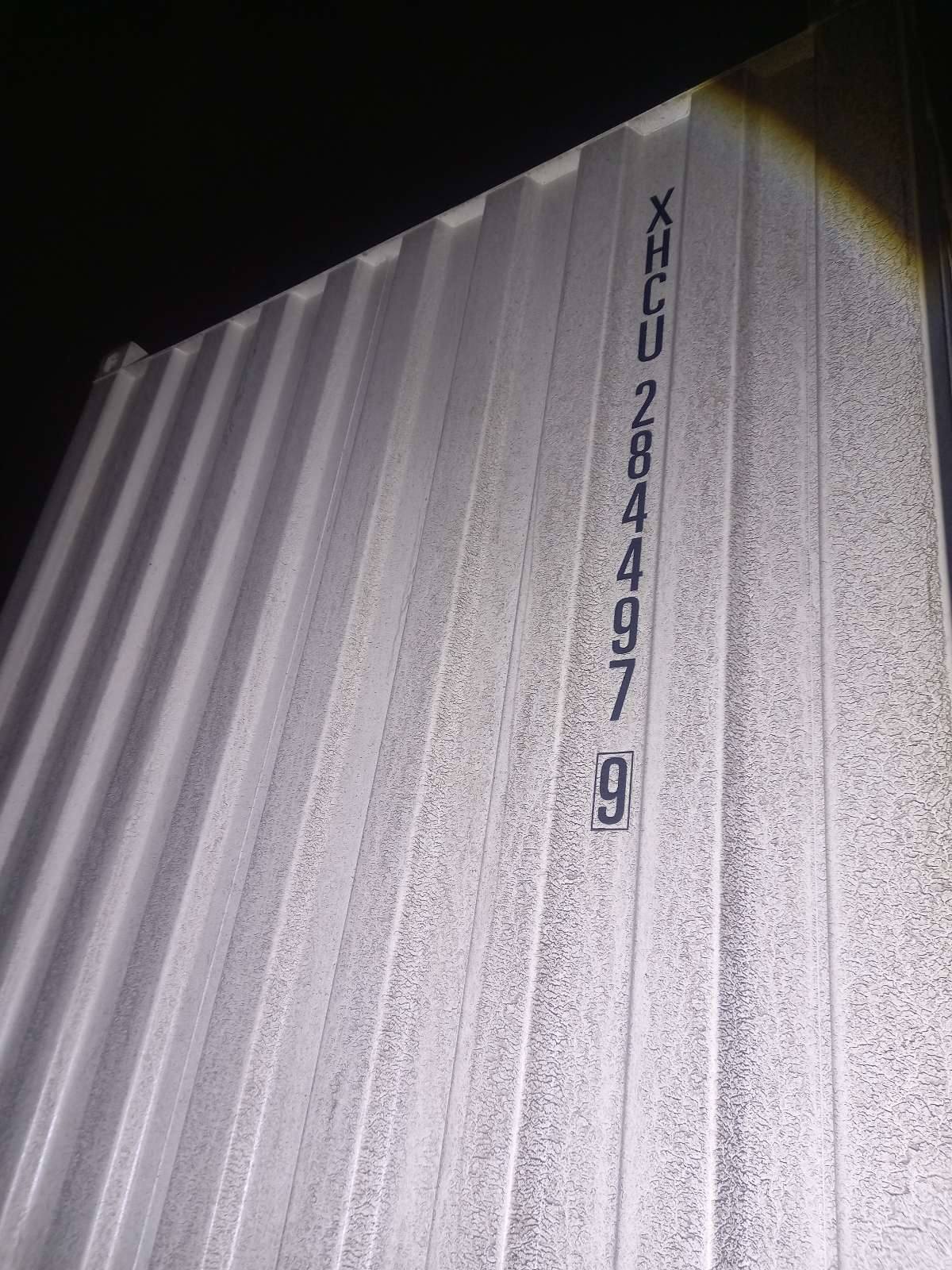 Морской контейнер XHCU2844979