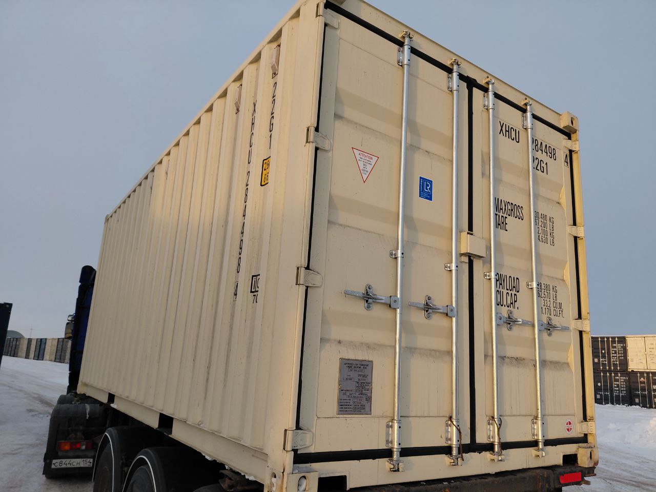 Морской контейнер XHCU2844984