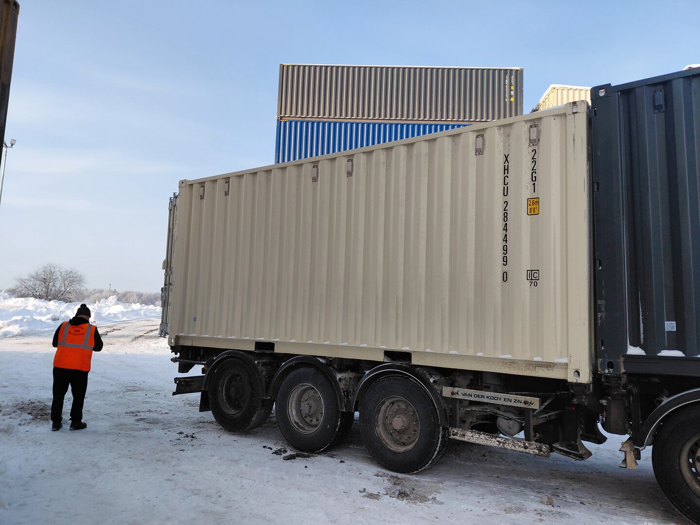 Морской контейнер XHCU2844990