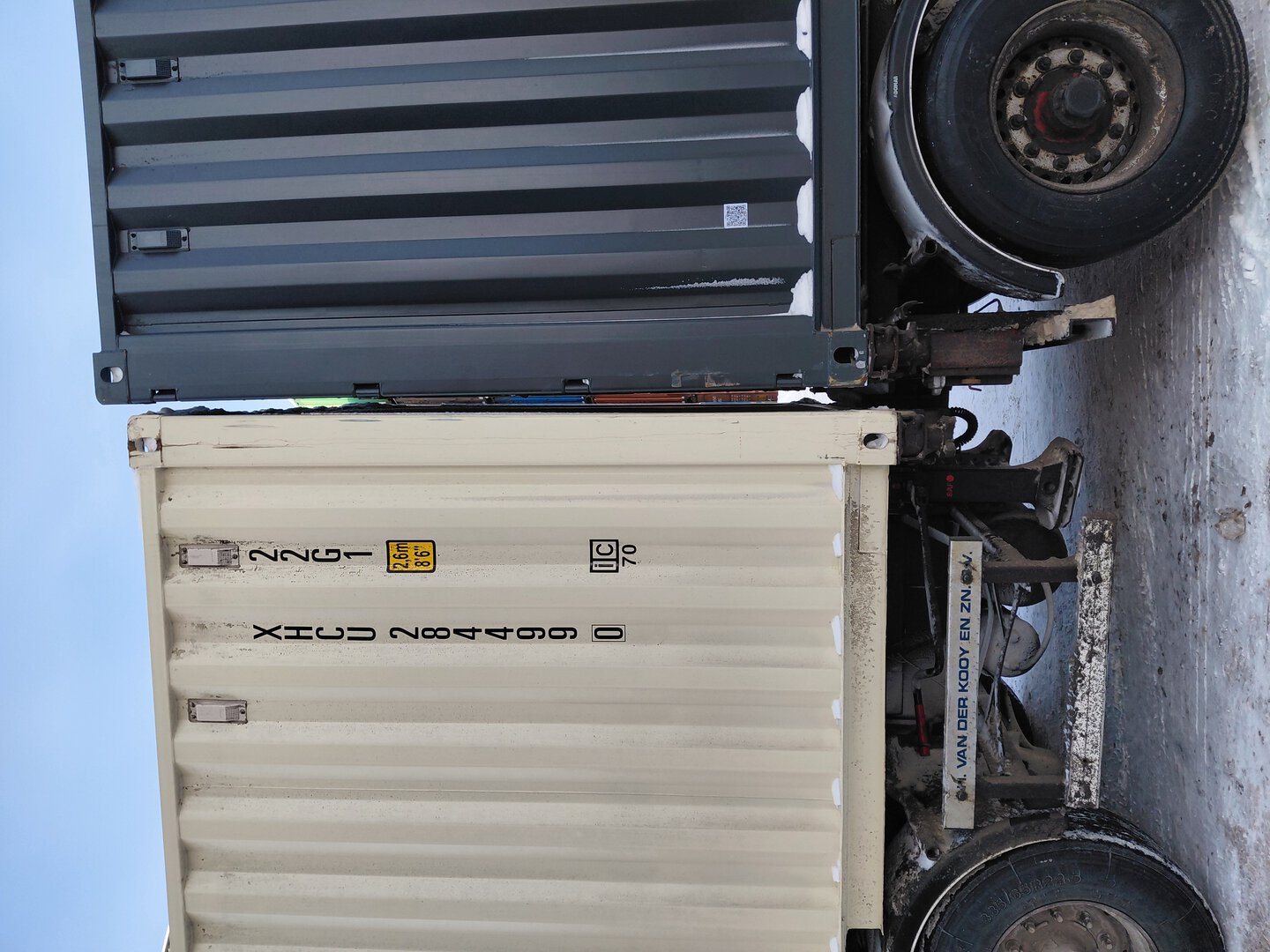 Морской контейнер XHCU2844990