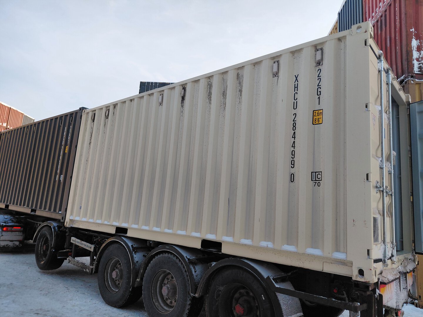 Морской контейнер XHCU2844990