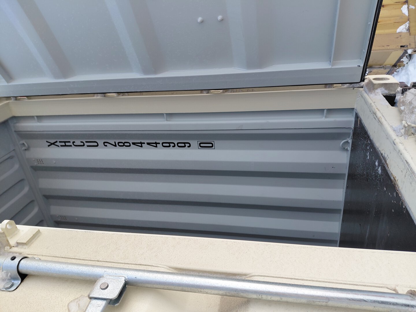 Морской контейнер XHCU2844990