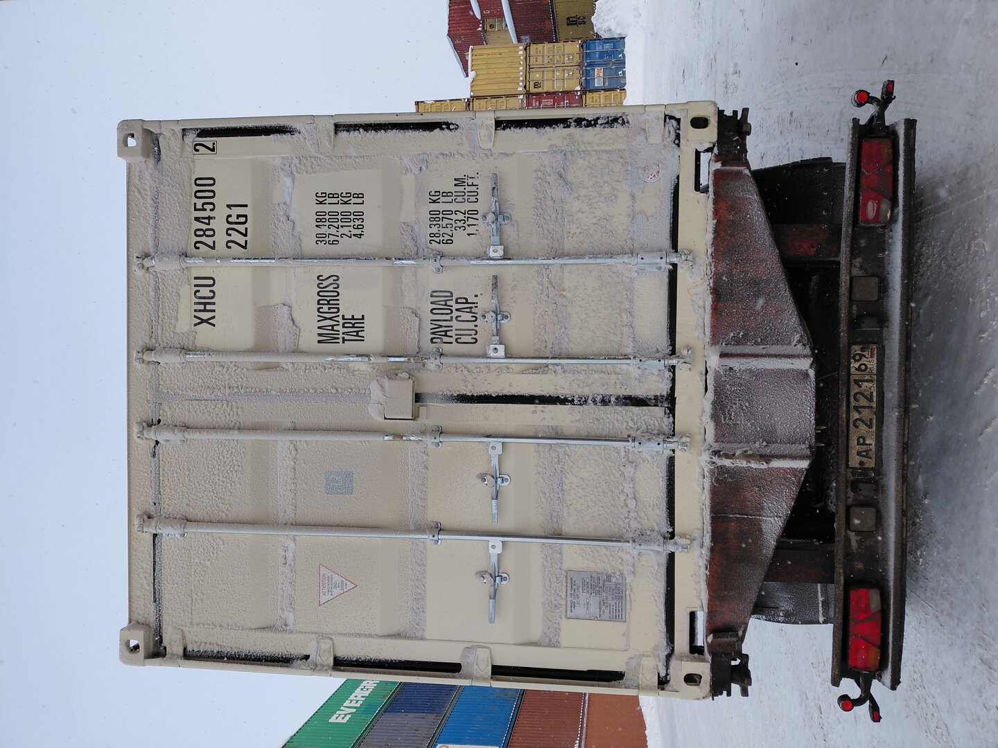 Морской контейнер XHCU2845002