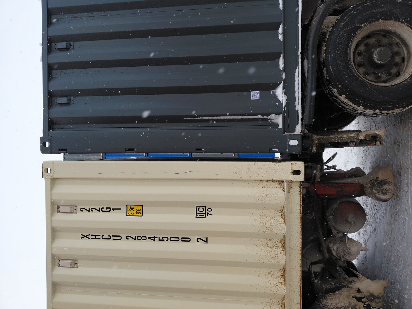 Морской контейнер XHCU2845002