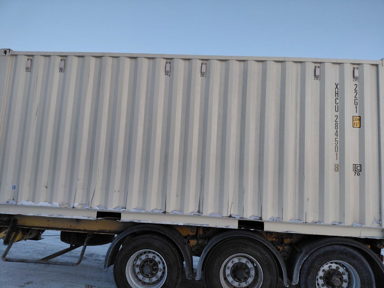 Морской контейнер XHCU2845018