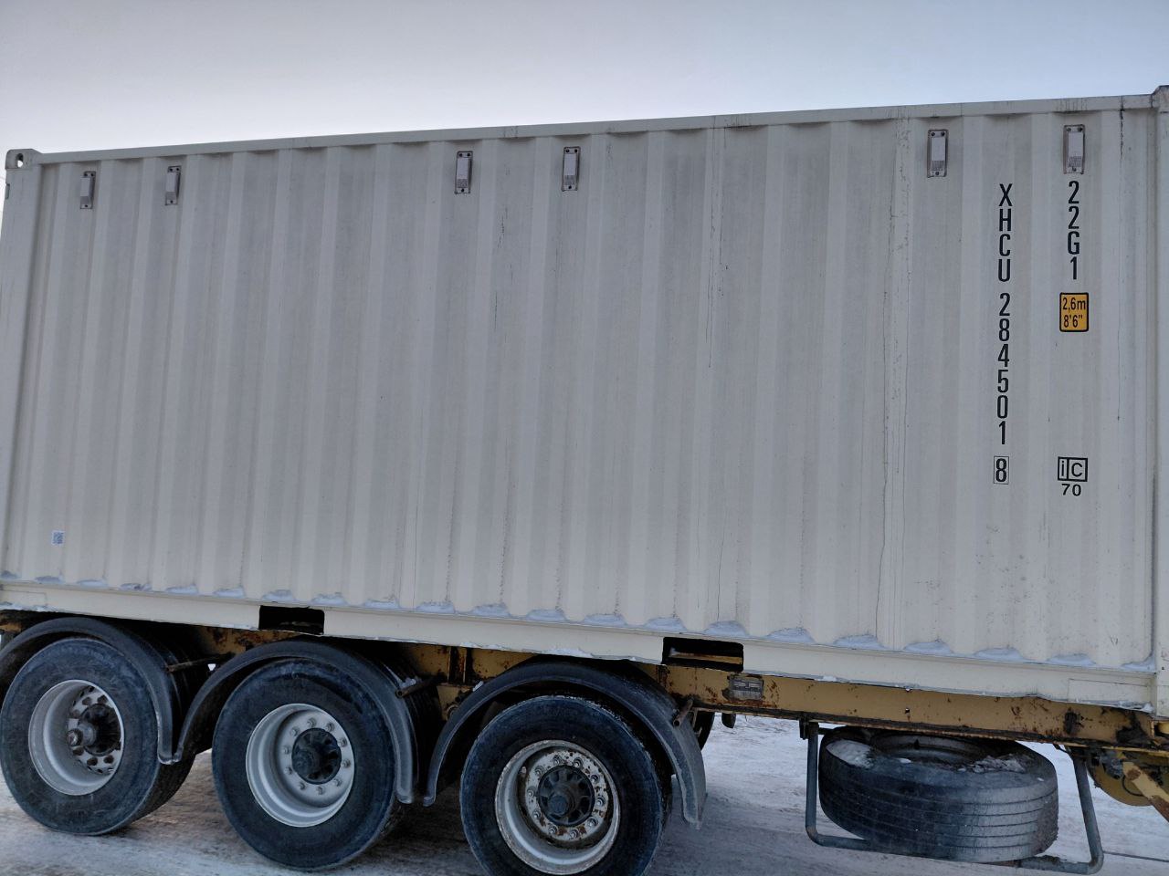Морской контейнер XHCU2845018
